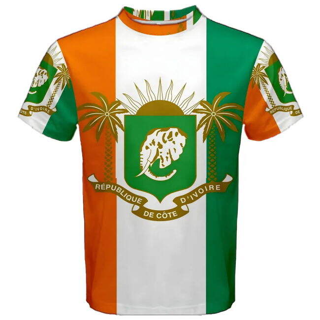 Ivory Coast Exclusive Jersey Ivory