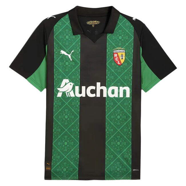 Lens Official 2025-2026 Away Shirt | Competitive Price | Official