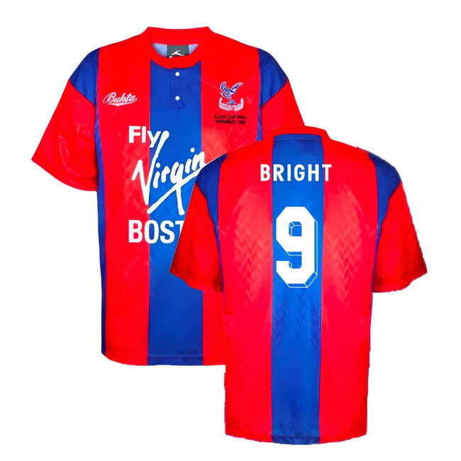Crystal Palace Senior Team High Performance Home Professional Jersey