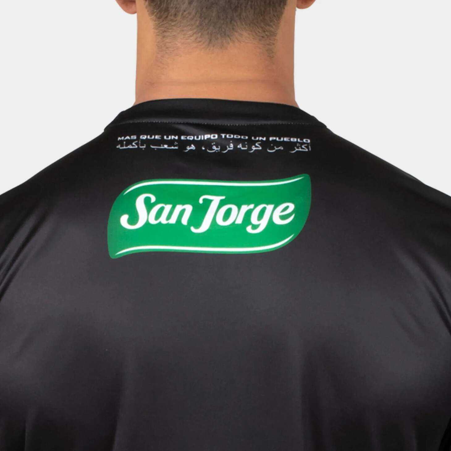 Deportivo Palestine Team Jersey 2022 2023 Away