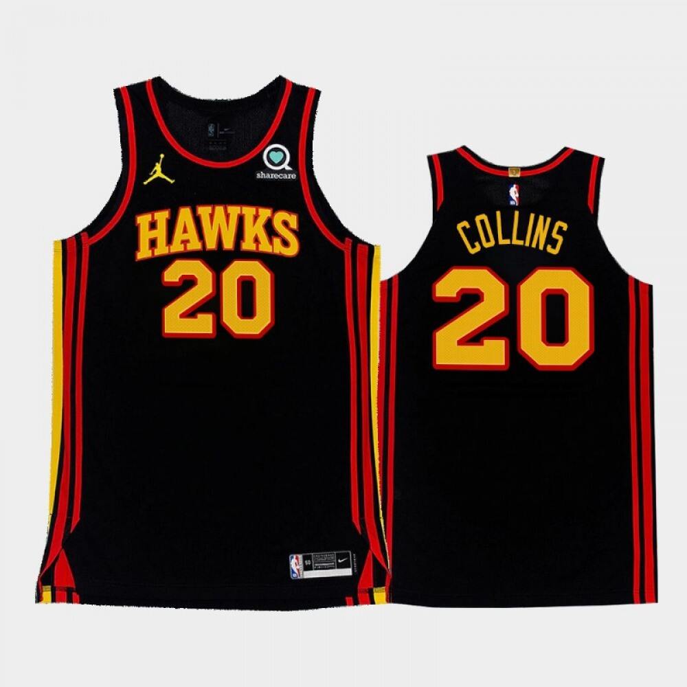Limited Edition 20 Black Jersey - Basketball Fan Gear