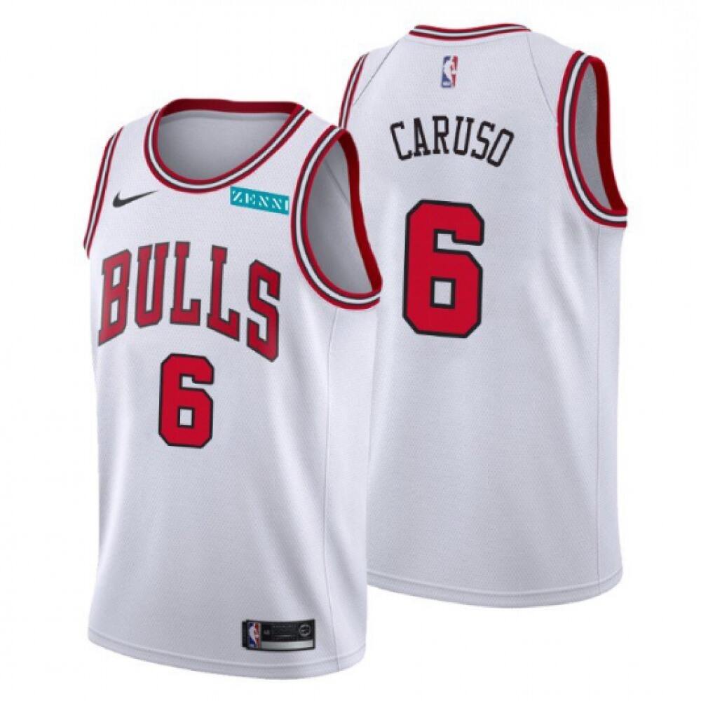 Elite Jersey Chicago Bulls 6 - White - Fan Favorite