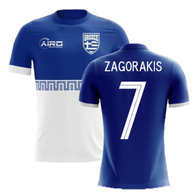 2026 Collection Comfortable Greece Away Team Kit (Kids)