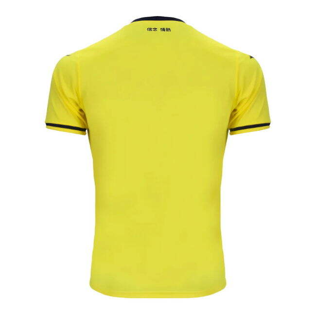 Lazio Away 2025-2026 - breathable shirt exclusive v2.924