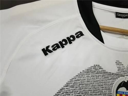 Match Quality Football Team Valencia #2008 Modern Style Enthusiasti...