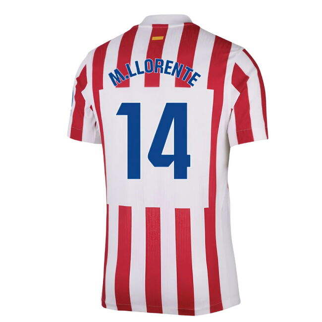 Atletico Madrid Home Fan Shirt (Adults)