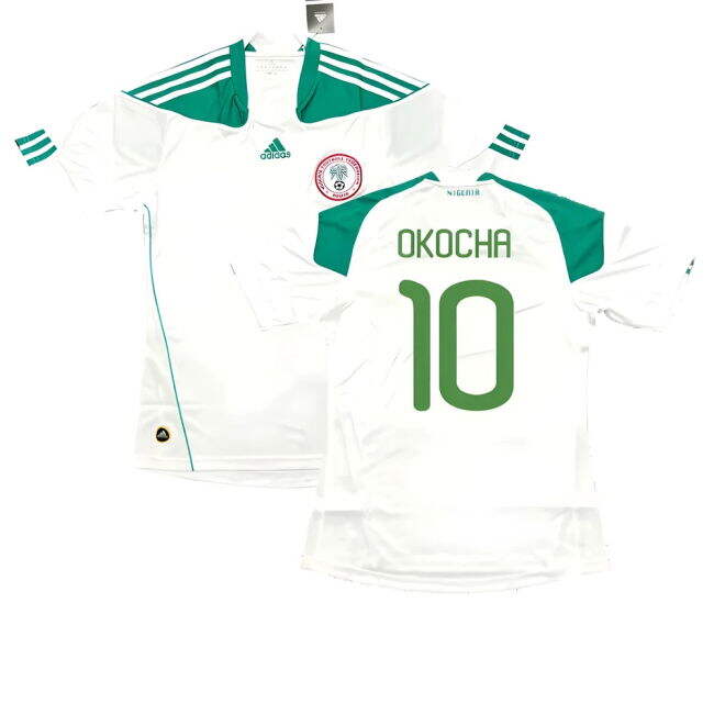 Nigeria 2010-2011 Away Shirt - (Men