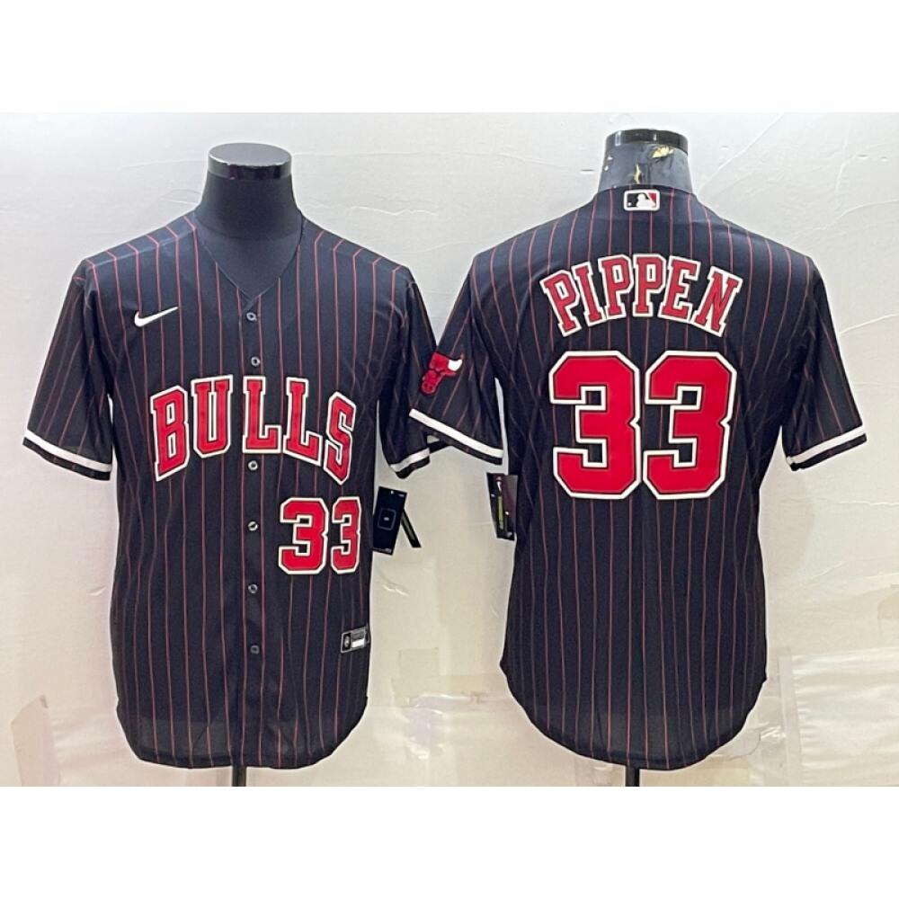 Premium Chicago Bulls 33 Jersey Black - Fan Favorite