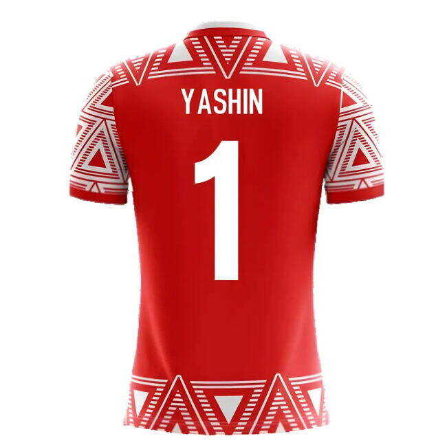 Low Value 2025-2026 Russia Airo Concept Home Shirt (Yashin 1) - Kids Playful