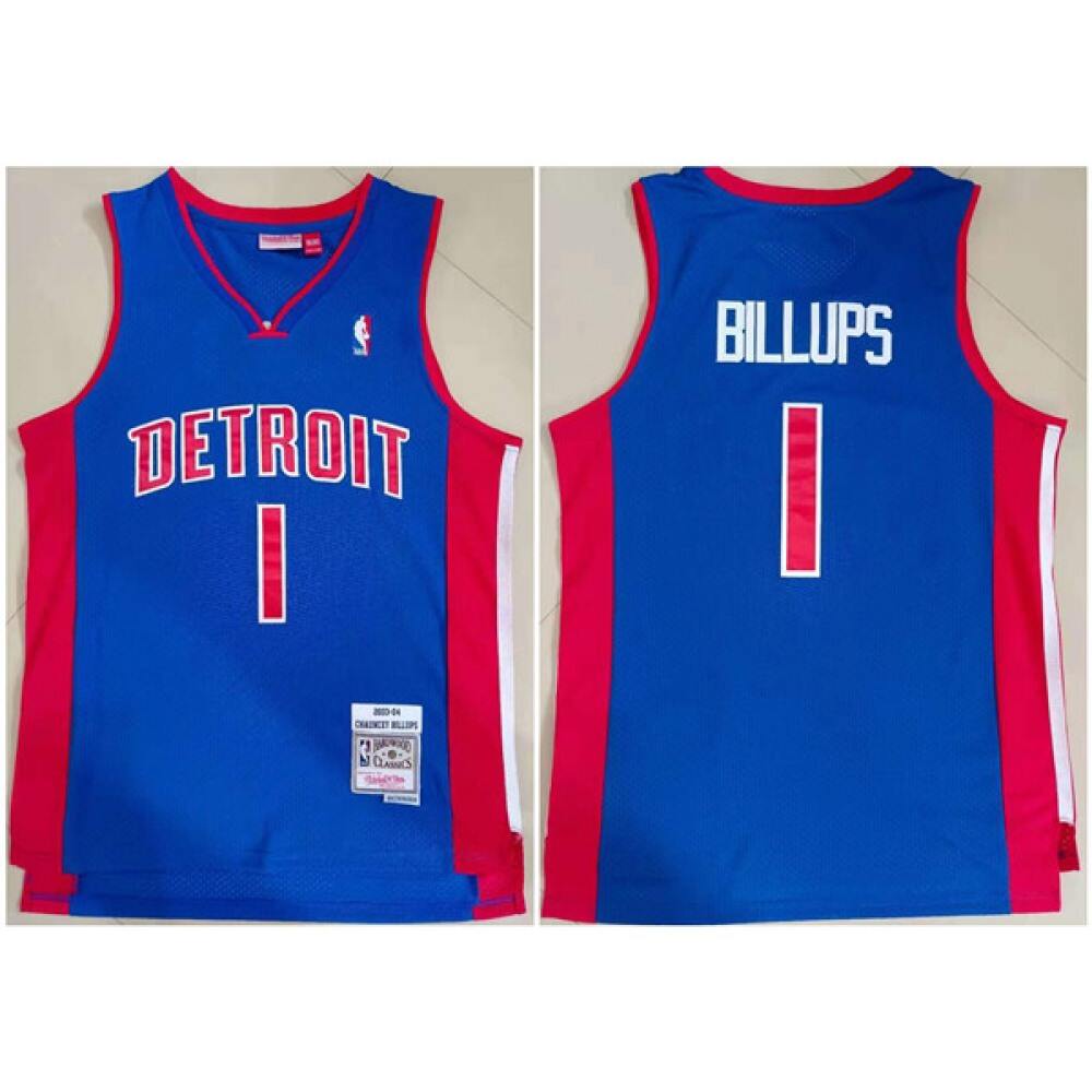 1 Jersey - Blue - Must-Have Jersey