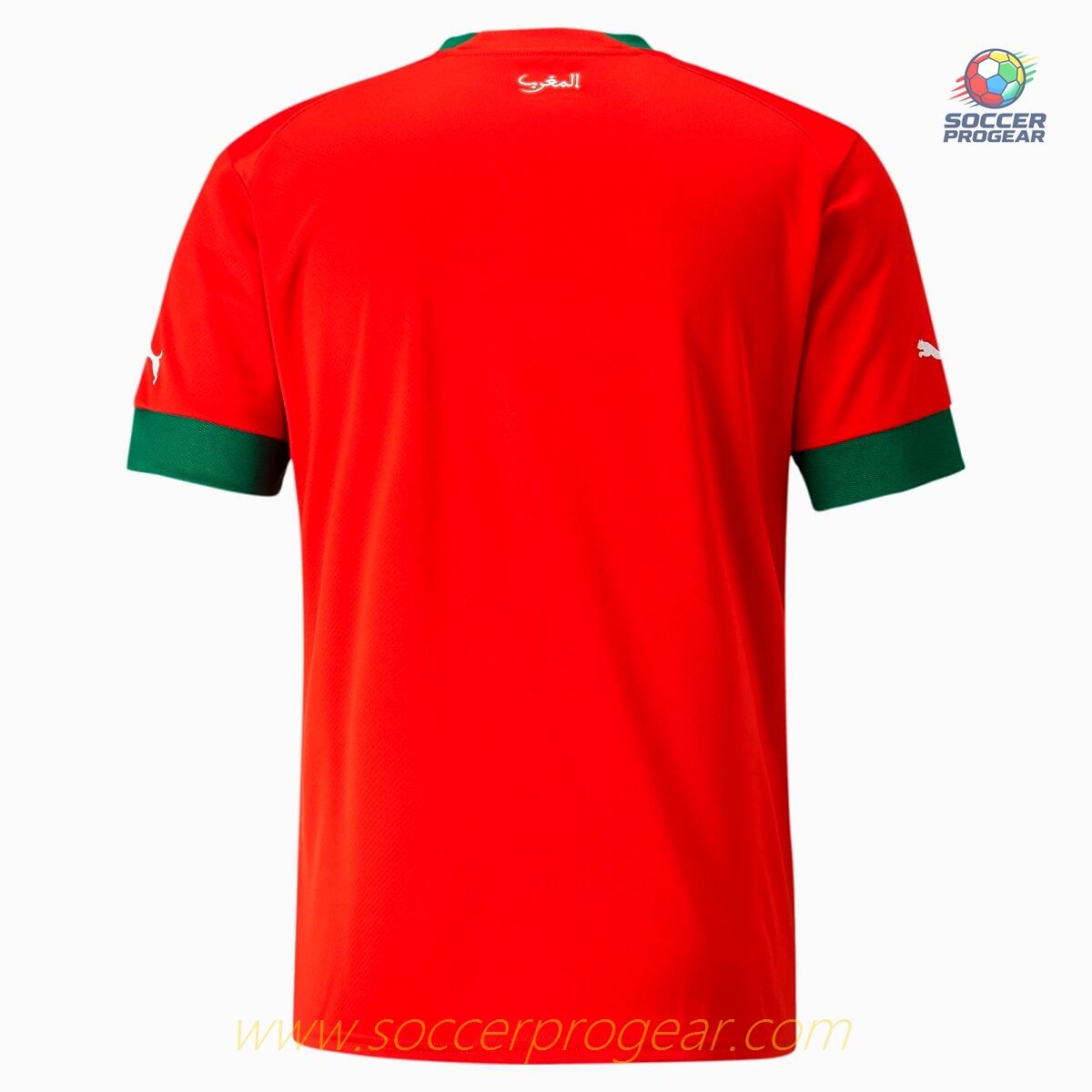 2022 WORLD CUP MOROCCO HOME JERSEY