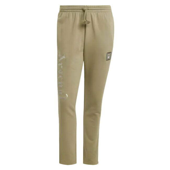 Arsenal Special Edition Tracksuit 2024-2025