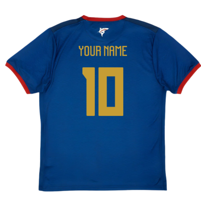 World-Class Top-Tier 2024-2025 Cape Verde Home Shirt (Your Name)