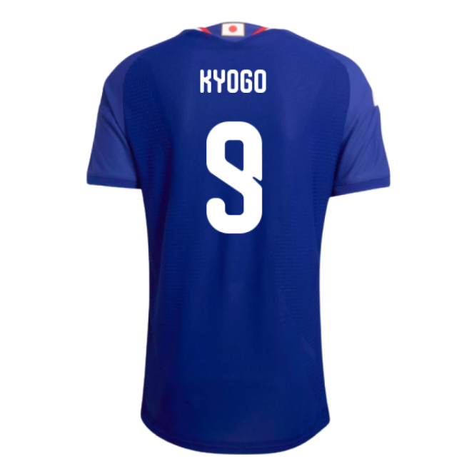 Premium Japan 2026-2027 Home Jersey