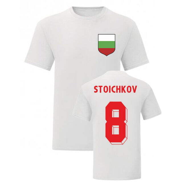 Bulgaria Performance Jersey Hristo #66