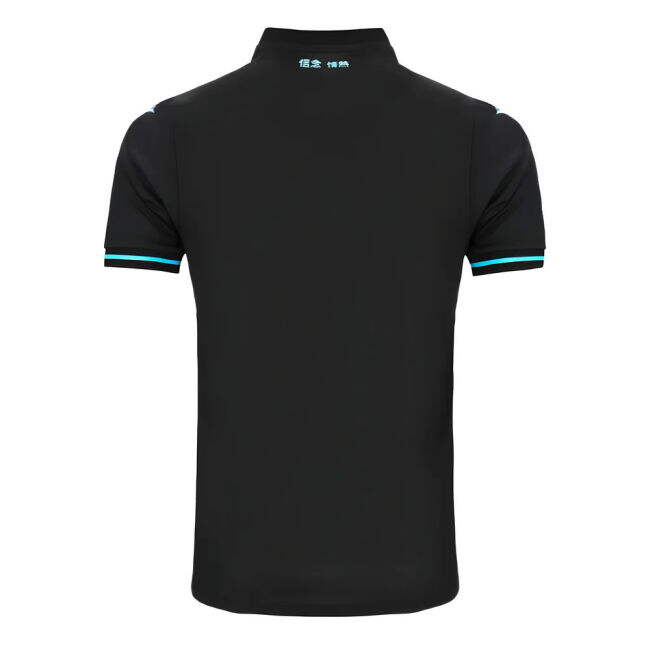 Retro 2024-2025 Lazio Replica Third - Easy Care - Perfect Fit