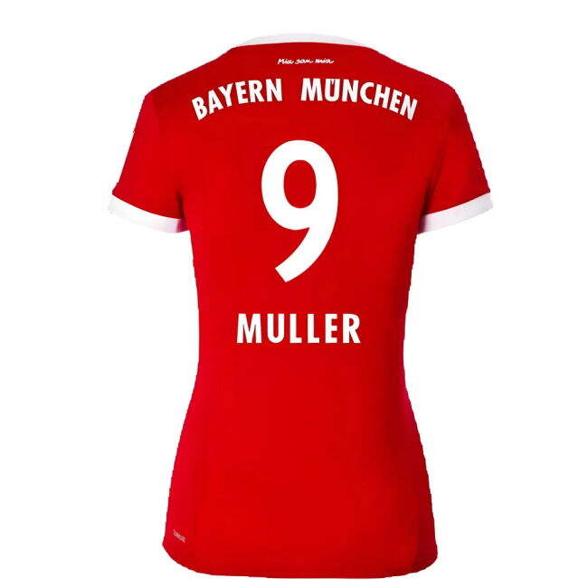 Bayern Munich 2017-18 XL official style Shirt (Female