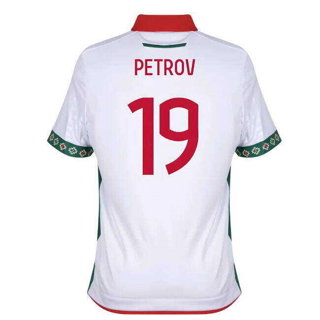 Cheap 2025-2026 Bulgaria Home Shirt (Petrov 19) Cute
