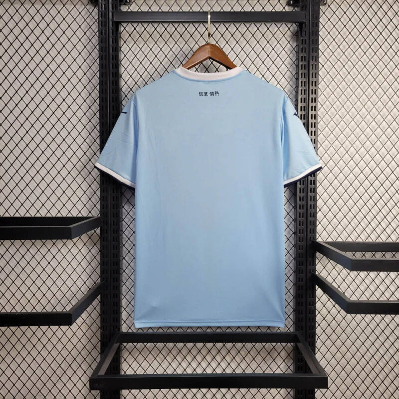 Professional 2425 Lazio Home Kit - Official Replica 7987
