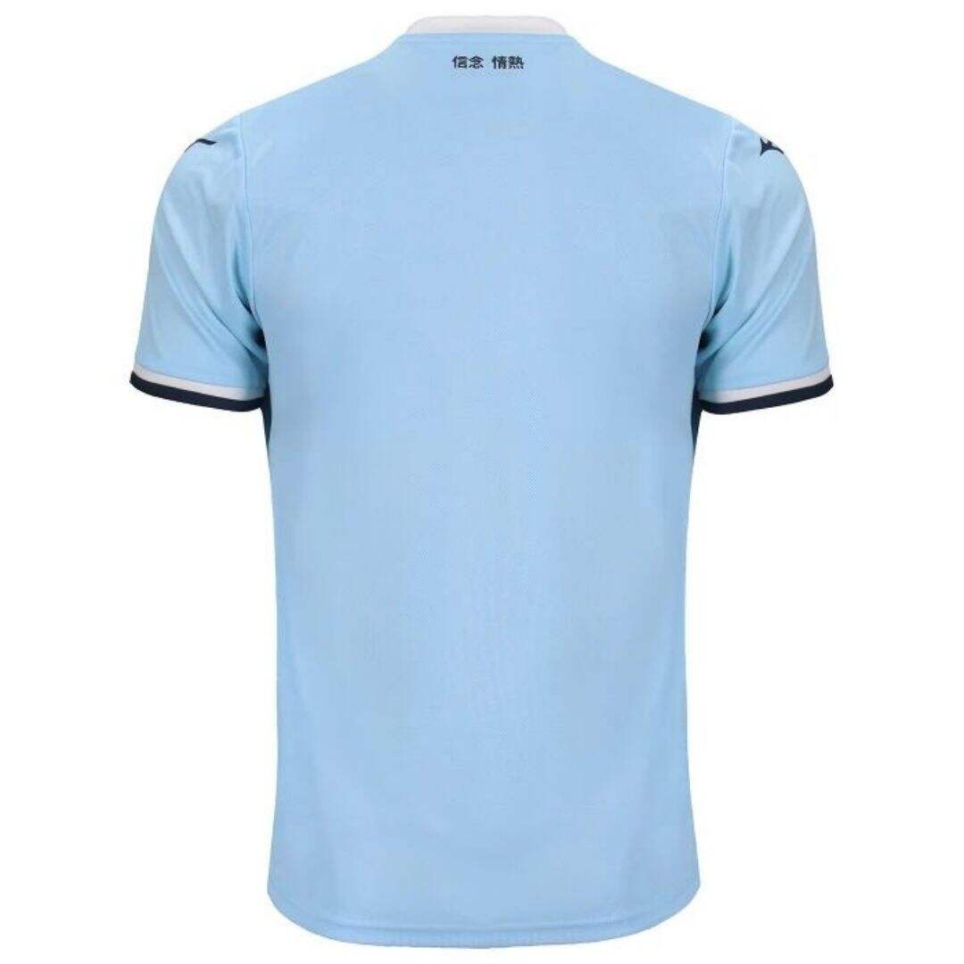 High Quality 2425 Lazio Home Shirt - Official Replica 7993