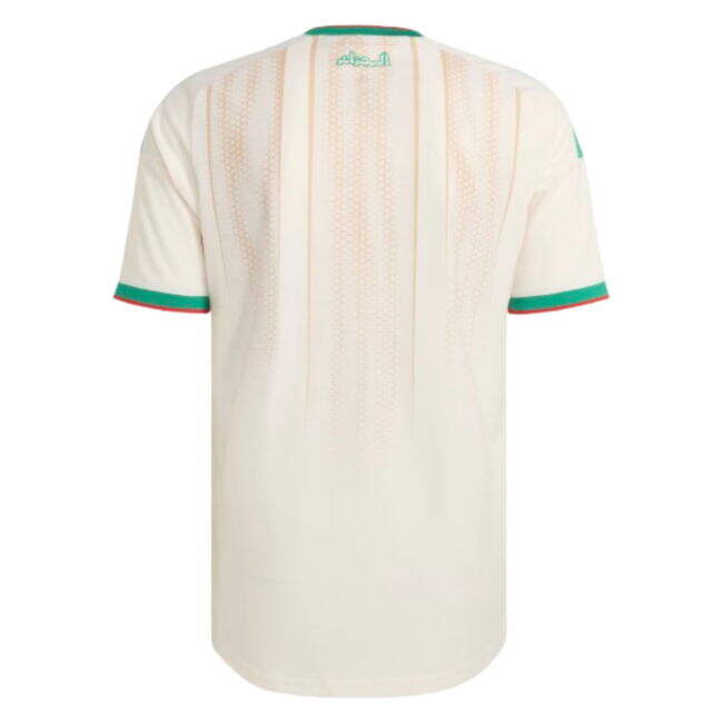 Limited Edition Algeria Home Exclusive Kit 2026-2027