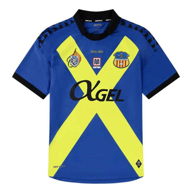 Authentic Football Team High Performance Latest Edition Jersey