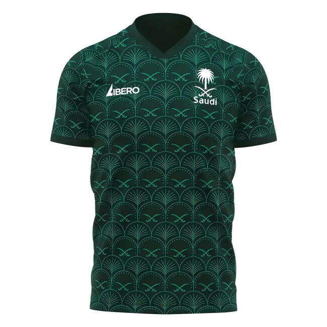 Saudi Arabia Soccer Team Sleek Away Soccer Jersey