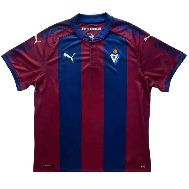 Vintage 2025-2026 Eibar Authentic Home - Midfield Maestros