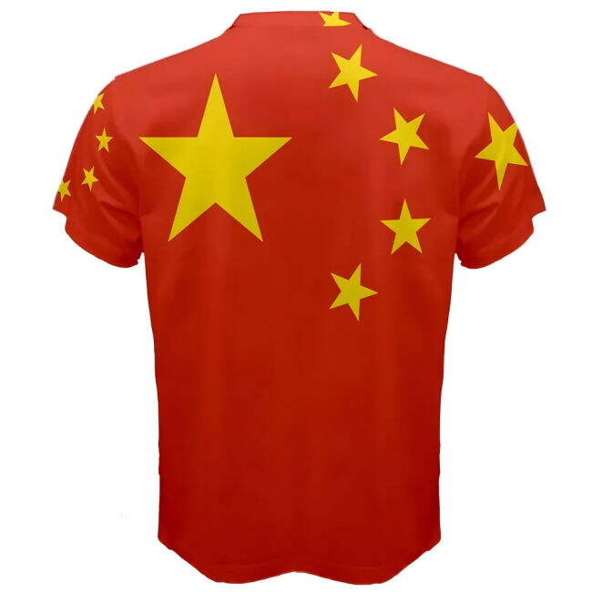 China International Team Supporter Kit - Adults Version