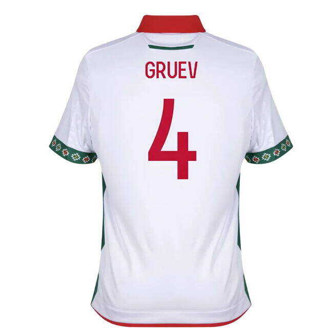 Cheap 2025-2026 Bulgaria Home Shirt (Gruev 4) Money Saving