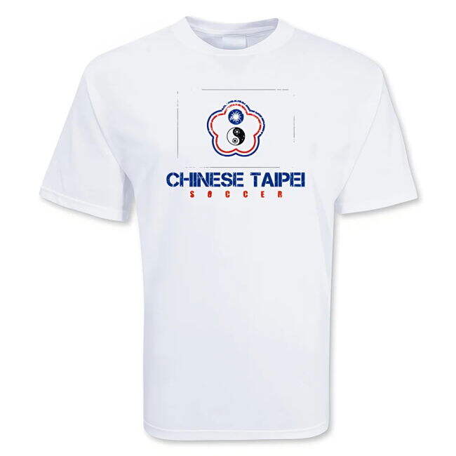 Climate-Control Limited-Edition Chinese Taipei Soccer T-Shirt
