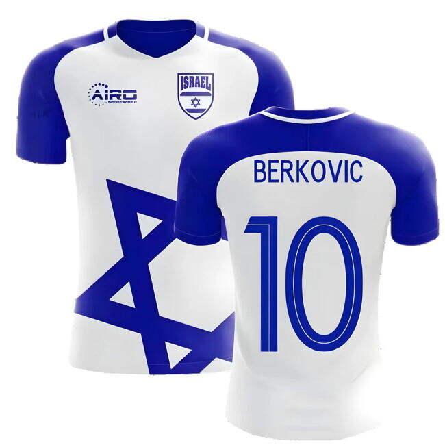 2025-2026 Israel Home Shirt for (Unisex