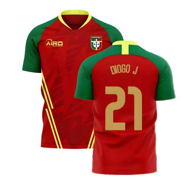 Portugal Home Fan Shirt (Adults) (1)
