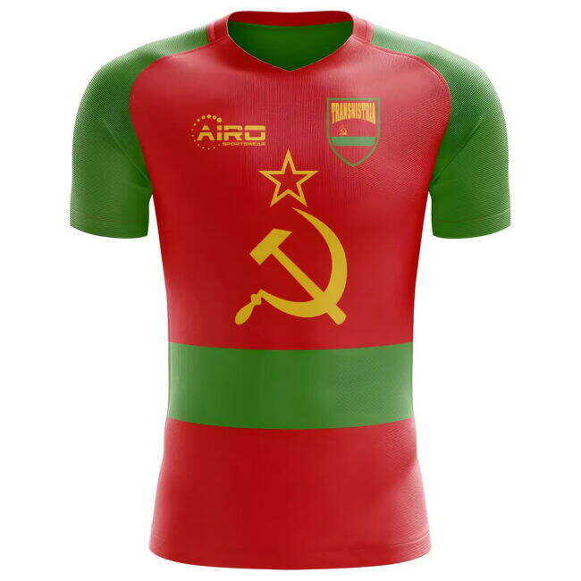 Cheap 2025-2026 Transnistria Home Concept Football Shirt - Womens Beautiful