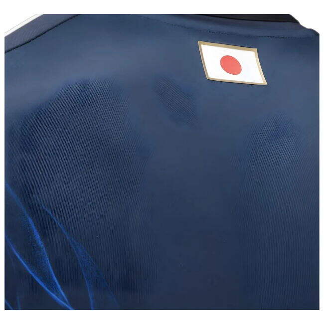 Updated Japan Home Jersey 2024-2025