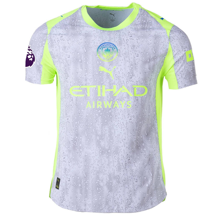 Quick Dry Man City Manchester City Third Grey Shirt 2526