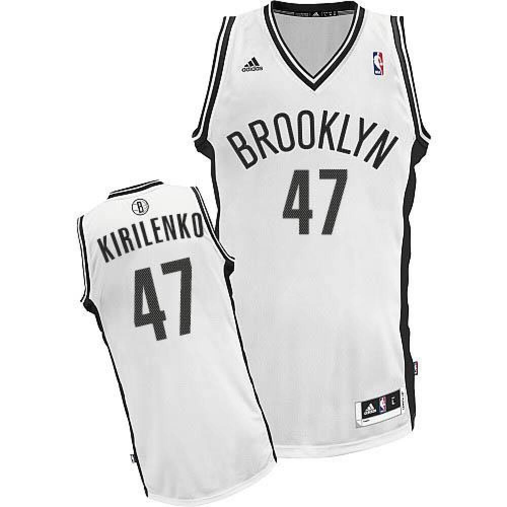 Classic 47 White Jersey - NBA Collection