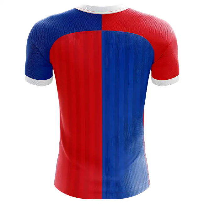 Brazilian Teams 2025-2026 Home Jersey - Baby