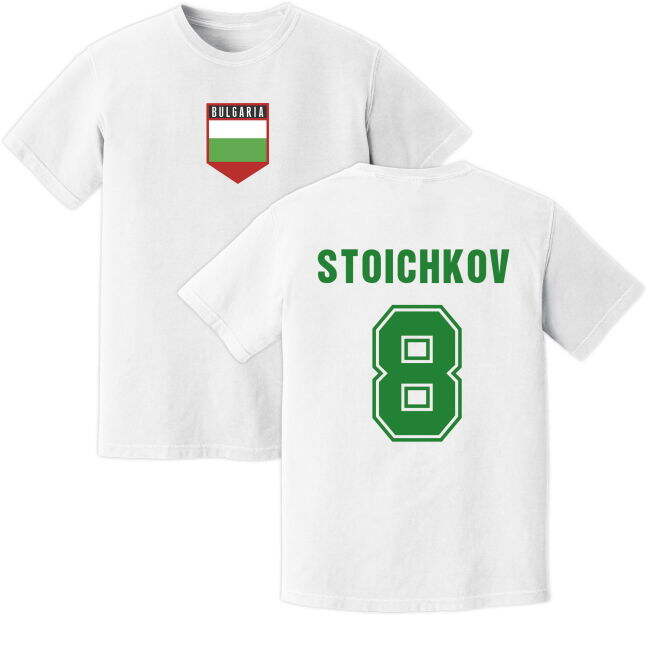 Official Stoichkov Bulgaria Training Breathable Replica Quality