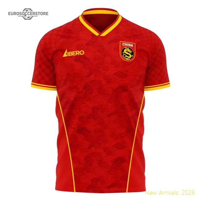 China Concept 20252026 Home Official Kit Contemporary Slim