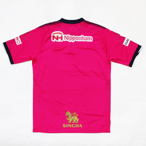 Lightweight Cerezo Osaka Home 201718 Soccer Jersey Shirt