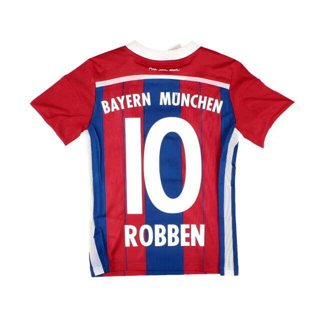 Bayern Munich (bayern) Home - Premium Quality - Match Quality