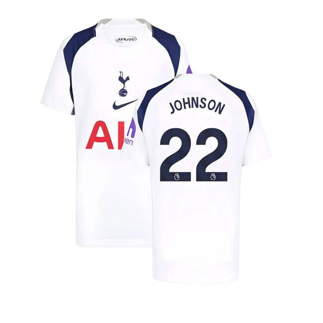 Tottenham Performance Home Jersey 2025-2026 #14