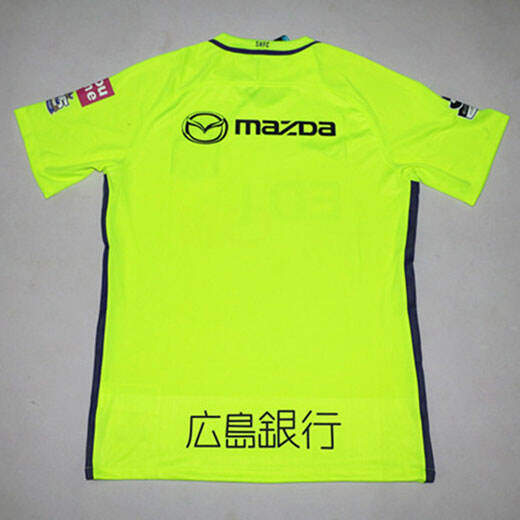 Moisture Wicking Sanfrecce Hiroshima Away 201718 Soccer Jersey Shirt