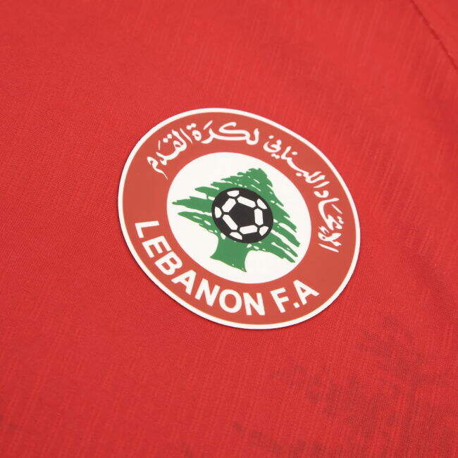 Rare Lebanon Home Exclusive Kit 2025-2026