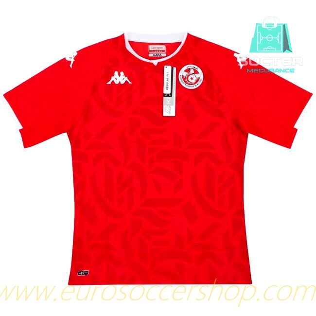 Tunisia Home Shirt