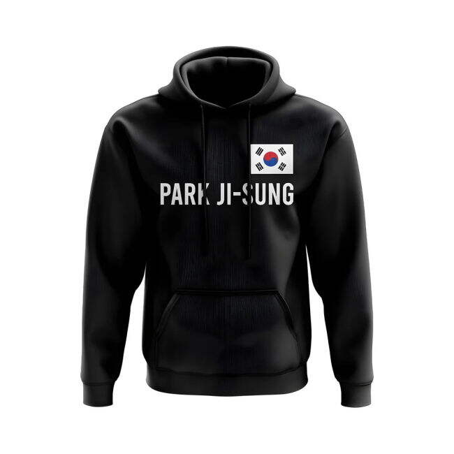 South Korea Park Jersey - Adult