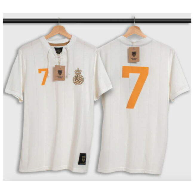 Real Madrid Madrid Jersey - Adult