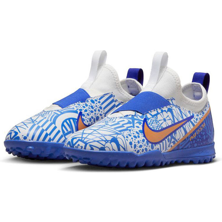 Nike Your Favorite Team Away Jersey Set 2024/25 licensed merchandise