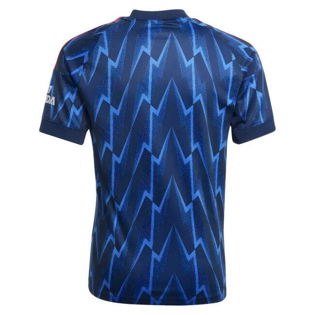 Moisture-Wicking 2025-2026 Arsenal Away Exceptional Discounted Ki#894